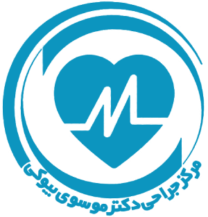 Mousavi Clinic Logo